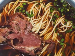 干切牛肉面-老新隆牛肉锅贴(新街口店)