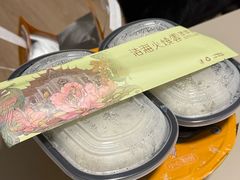 -浩海火烧云傣家菜(京广店)