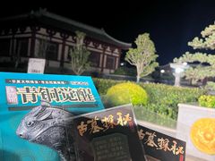 -洛阳古墓博物馆