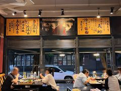-俏媳妇火锅(宽窄巷子店)
