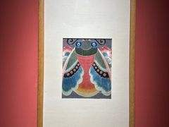 -北京工艺美术博物馆