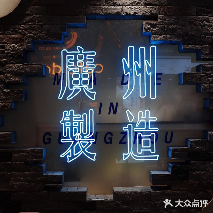 T%茶室｜苦瓜柠檬茶🍋也太酸爽了吧😂