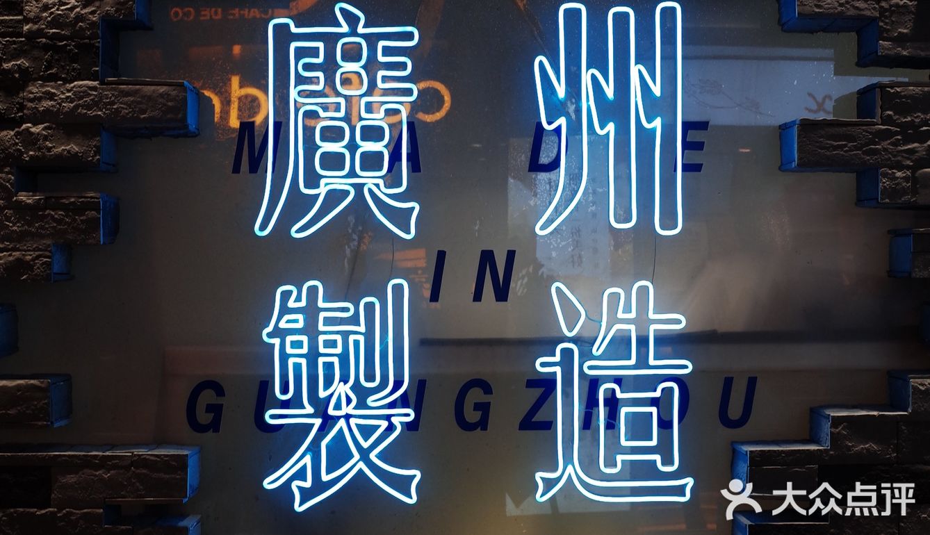T%茶室｜苦瓜柠檬茶🍋也太酸爽了吧😂