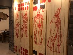 -仪表厂火锅(总店)