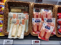 -Olé精品超市(苏州中心店)
