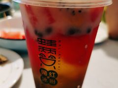 -蛙两只美蛙鱼头火锅(恒茂店)