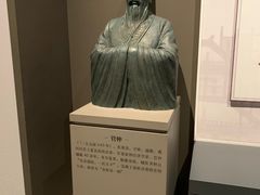-齐文化博物馆