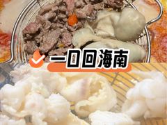 -琥珀川糟粕醋火锅(慈云寺店)
