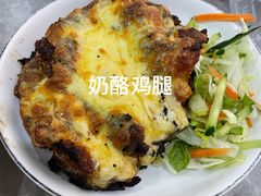 -阿拉伯萨娜餐厅(石马社区店)
