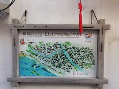 -金山嘴渔村