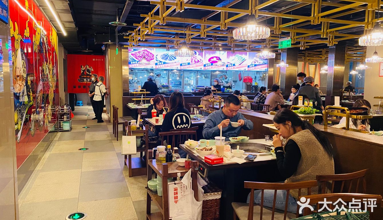 |西安探店|每次停车都被馋哭的火锅店