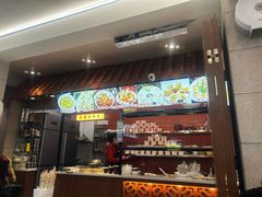 -大中沙茶面(中山路店)
