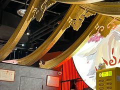-将太无二·北美传奇寿司(荟聚购物中心西红门店)