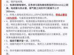 -恒彩家装·品质整装(集团店)