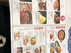 -东方饺子王(新奥购物中心店)