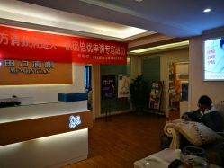 -成都苗方清颜专业祛痘