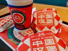 -塔斯汀中国汉堡(凯泽雅园店)