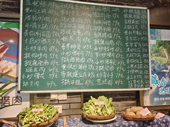 -怀化名堂(正清路店)