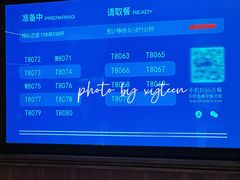 -CHARLIETOWN红茶公司(南京万象天地店)