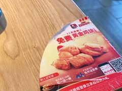 -肯德基(杭州浦沿店)