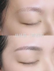 -HQ半永久纹绣纹眉
