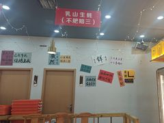 -亿牌牌东北烧烤(怀特店)