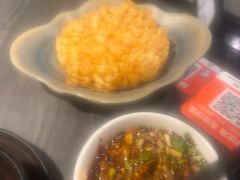 -首开·龙湖成都西宸天街