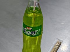 -易记皮肚面(明瓦廊店)