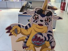 -IPSTAR|潮玩星球(天府广场店)