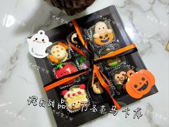 -侘寂甜品(自取店)