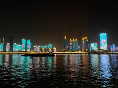 -武汉两江游览·夜游长江(汉口粤汉码头)