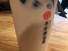 -书亦烧仙草(印象汇都市店)