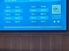 -CHARLIETOWN红茶公司(南京万象天地店)