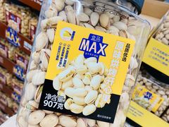 -盒马X会员店(上海森兰商都店)