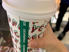 -星巴克(长沙乐和城门店)