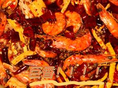 -半天妖烤鱼(印象城店)