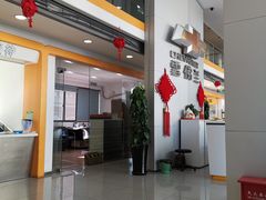 -上海名流星域汽车服务有限公司(内江路店)