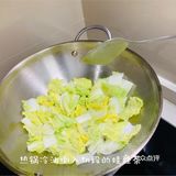 黄芽菜百叶包汤