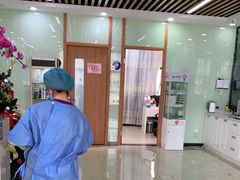 -茂菊口腔连锁(浦东南路店)