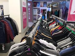 -正兴广场(人民中路店)