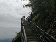 -南武当山景区