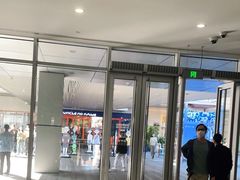-中海环宇荟