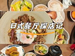 -ITARU食堂·定食料理(西丽店)