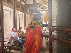 -成都映象川菜馆(宽窄巷子景区店)