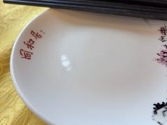 -同和居(什刹海店)
