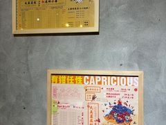 -Bigger龙虾(锦屏家园店)