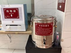 -北京市丰盛中医骨伤专科医院