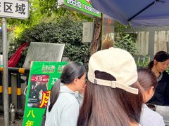 -马文章胖子甑糕(洒金桥店)