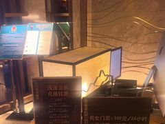 -浅深(北京北四环精品店)