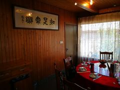 包厢-灶头屋里